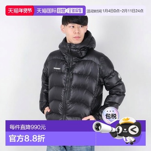 日本直邮 MAMMUT 男士Gravity IN连帽羽绒外套 亚洲版型 EURO尺码