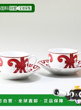 日本直邮HERMES Gadalquivir 红色 011016P2 茶杯碟一对 160ml