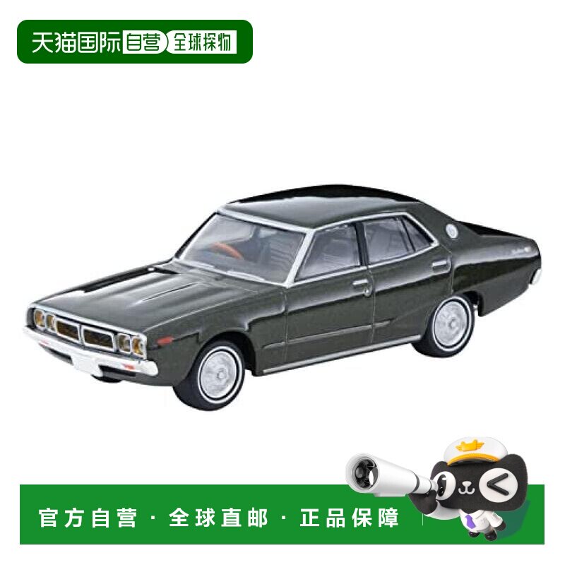 【日本直邮】Tomytec多美卡 1/64 9 尼桑skyline 2000GT-X 绿模型图片