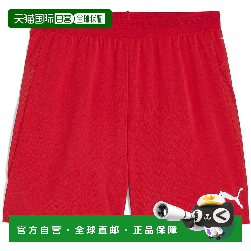 日本直邮PUMA TEAMCUP 比赛裤 PUMARED-PUMAWHITE