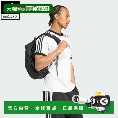 日本直邮 adidas 阿迪经典原创风格双肩包 JX0209 黑色运动背包
