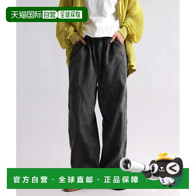 1h可退 日本直邮antiqua女士棉麻混纺宽腿直筒裤 MY00012裤子