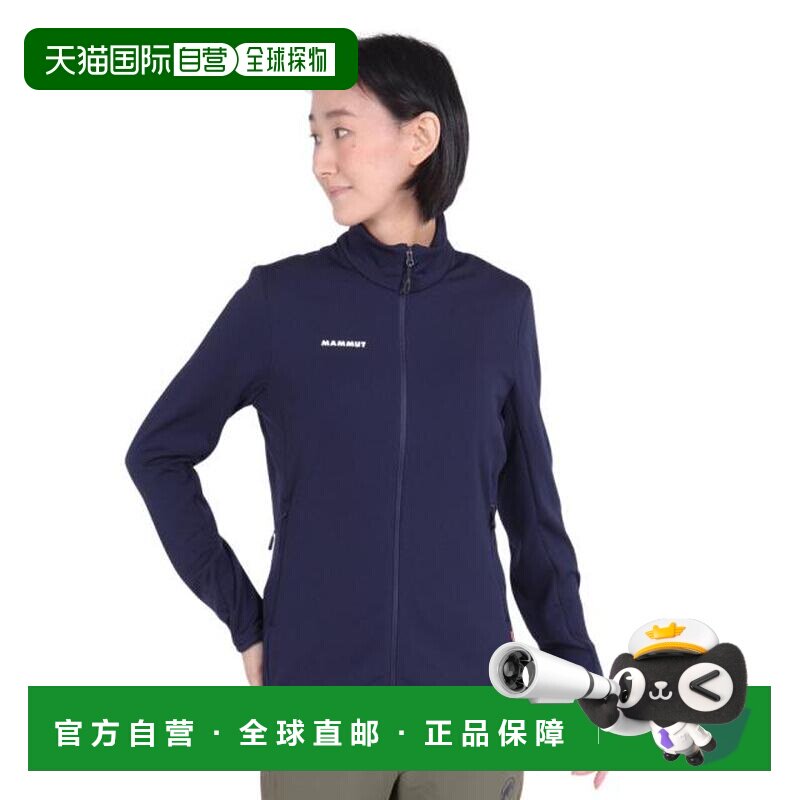 日本直邮MAMMUT 抓绒衣 亚洲版 1014-04420-5 黑色