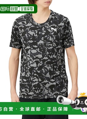 【日本直邮】彪马 男士TRAIN FAV AOP SS 短袖T恤 525476 黑色