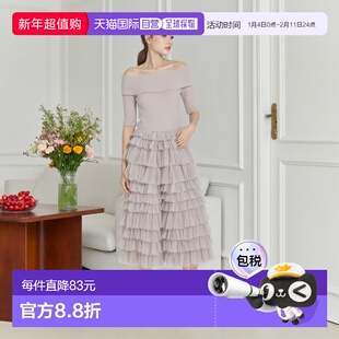 日本直邮日潮 GRL露肩针织薄纱连衣裙荷叶边婚礼中长款长裙RU1213