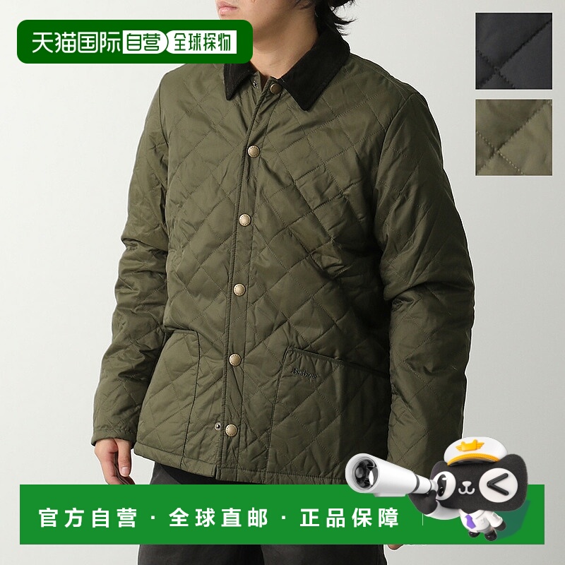 日本直邮Barbour Herron Quilt 男士绗缝尼龙立领衬衫夹克 (MQU13