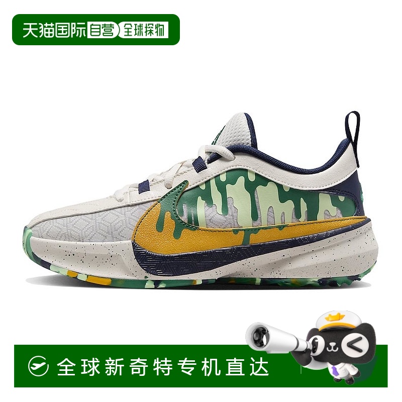 日本直邮大童 Nike Freak 5 Zoom  GS 减震 低帮 儿童篮球鞋 白绿