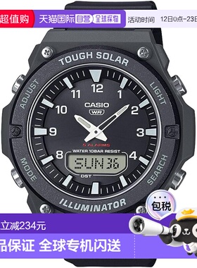 【日本直邮】卡西欧 男士太阳能表 AQ-S820W-1AJF 黑色