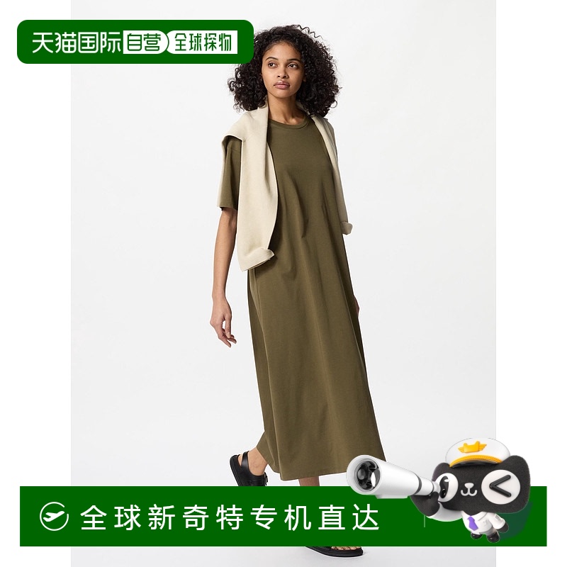 日本直邮【日本直邮】UNIQLO女款连衣裙474062-56优衣库