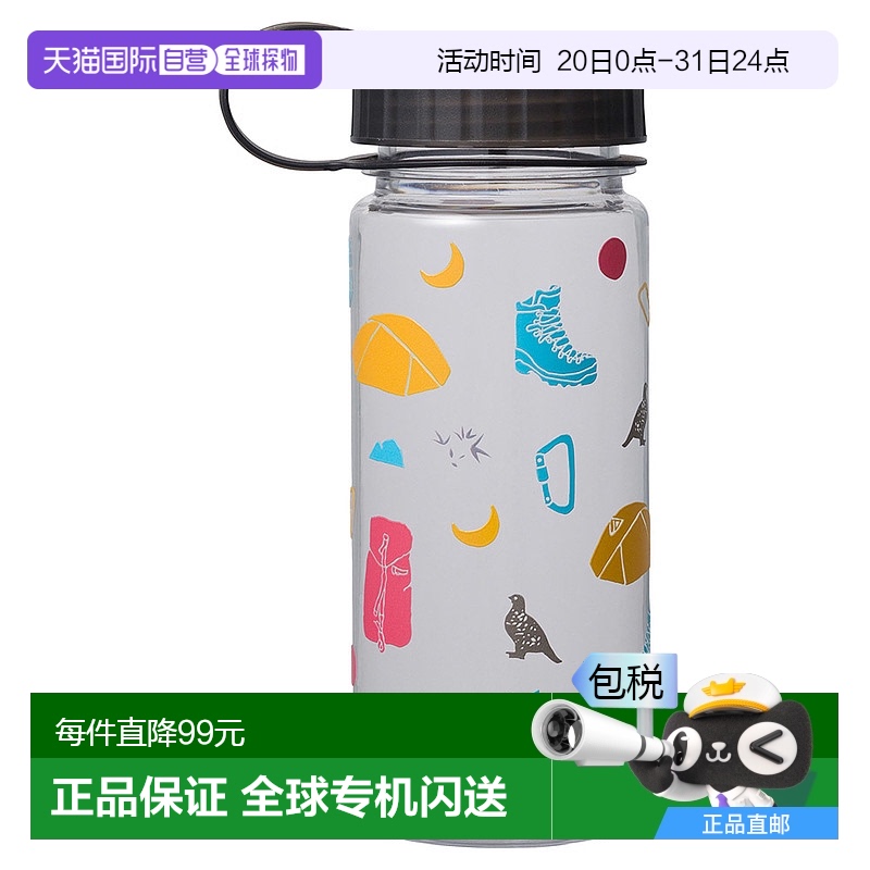 CLER onesize ձֱMONTBELL ӡ͸ƿ #1133Ԫ(88VIP 95)