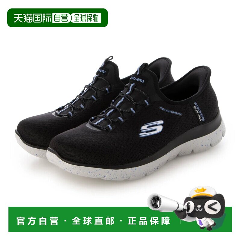 日本直邮SKECHERS 斯凯奇女士宽版一脚蹬运动鞋 免手穿脱 防水 黑