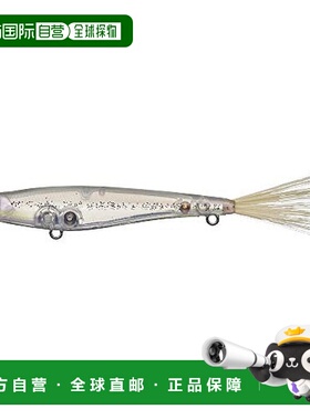 【日本直邮】Evergreen 诱饵鱼饵FACT Roofen 70mm #378白