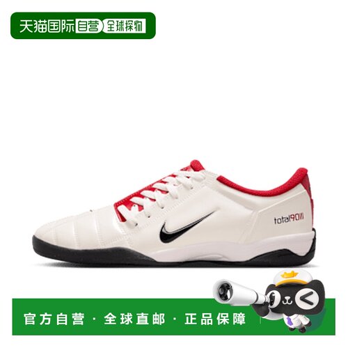 日本直邮Nike Total 90 IIl “Manchester United”时尚舒适防滑