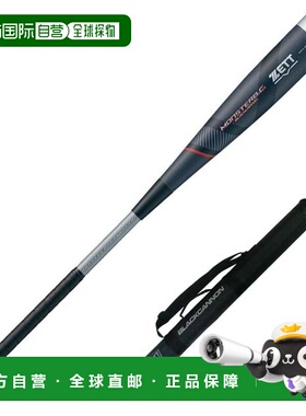 日本直邮ZETT 野球软式用黑色佳能款球棒 83cm 720g平均 BCT31383
