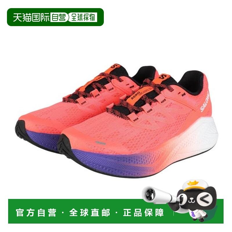 日本直邮SALOMON  Aero Glide 3 跑步鞋 三文鱼粉色,运动鞋new,跑步鞋,淘宝优惠券,粉丝福利购,淘宝优惠卷