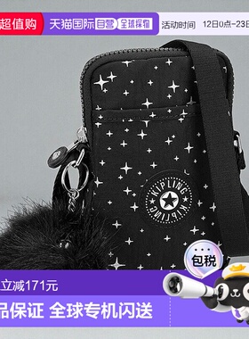 日本直邮Kipling 女士单肩包KI10791OM COSMIC TWILIGHT黑色奢华