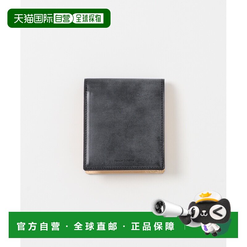 1h可退 日本直邮Hender Scheme 男装 牛革二折钱包 半折叠设计 经