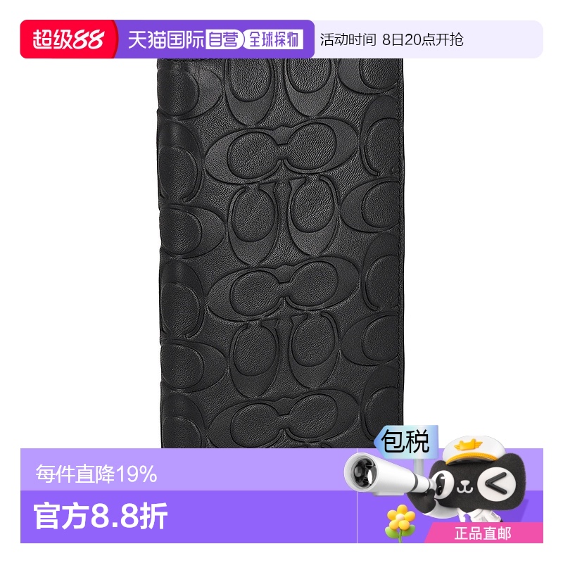 日本直邮 COACH蔻驰时尚潮流男士长款钱包CW356新款