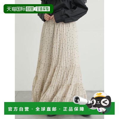 日本直邮Samansa Mos2 图案混合皱感层叠半身裙