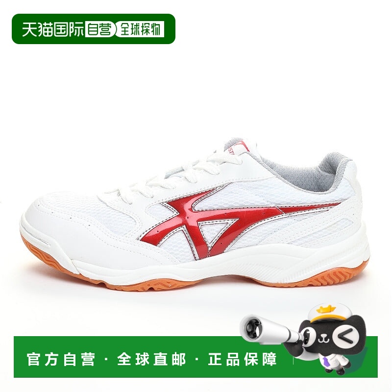 日本直邮MOONSTAR 吉姆之星S400 运动鞋 [白色/红色]