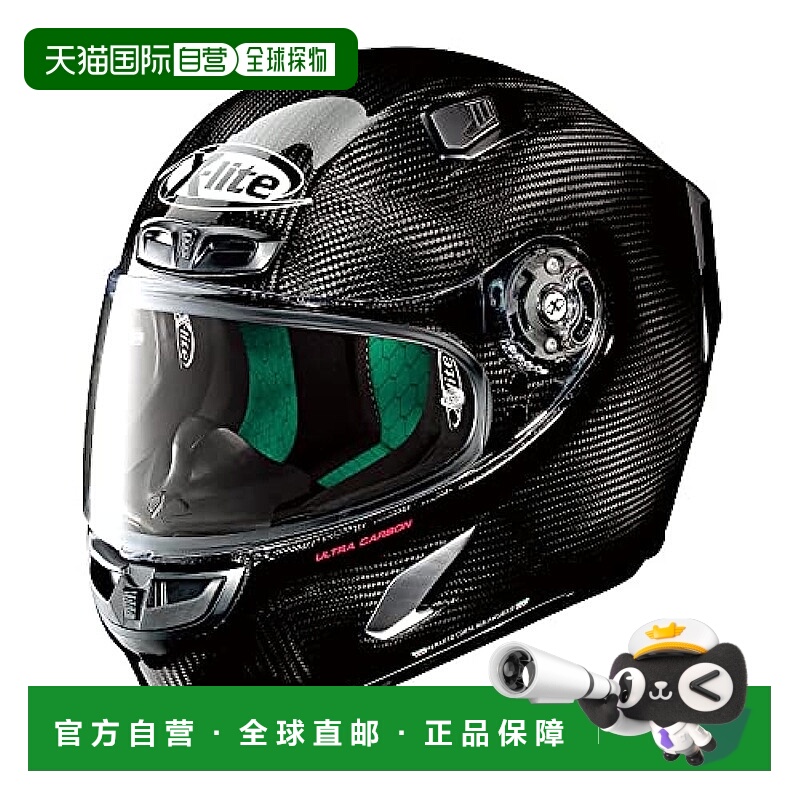 【日本直邮】NOLAN碳纤维摩托车头盔 M(57-58cm) X-lite X-803(碳