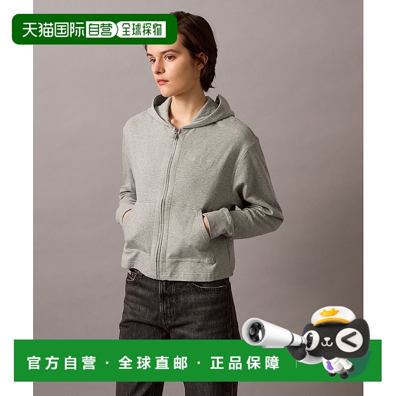 1h可退 日本直邮CK女士法式绒面短款拉链卫衣 QS7504