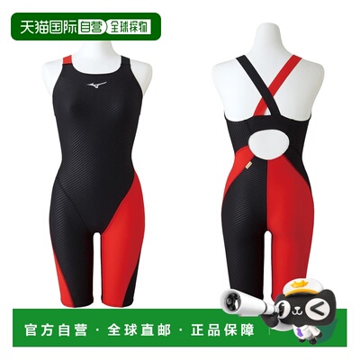 日本直邮MIZUNO 女式竞技泳衣练习半身衣EXER SUITS U-Fit竞技泳N