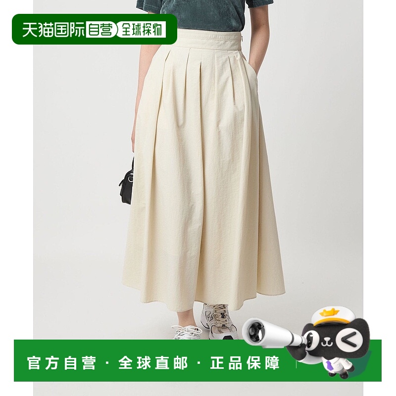 日本直邮UNITED ARROWS green label relaxing 塔克褶伞裙