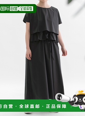 1h可退 日本直邮nop de nod 女装 2way荷叶边长裙 adjustable腰线