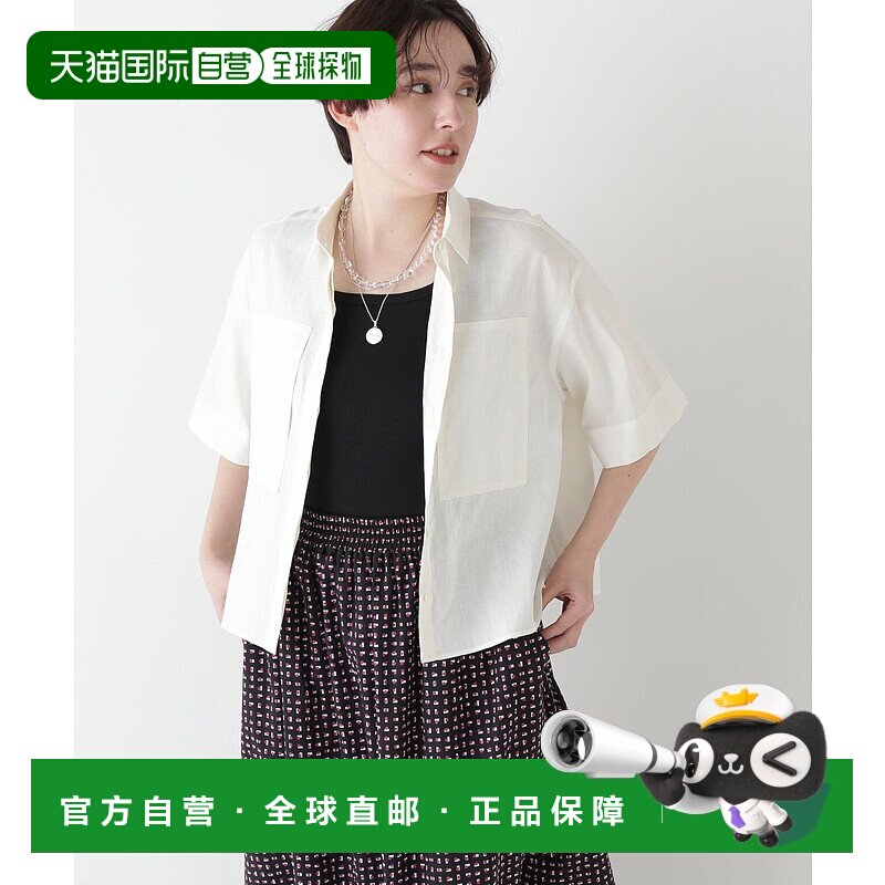 1h可退 日本直邮HUMAN WOMAN 女士棉麻短袖衬衫 0775110501亚麻