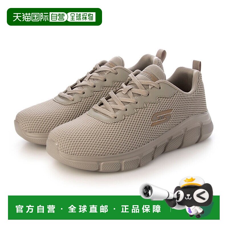 日本直邮SKECHERS BOBS B FLEX 运动鞋 118106W [SK693BM014982]