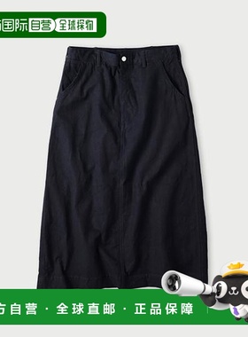 1h可退 日本直邮45R 鸭布工装半身裙（靛蓝色）裙子a字裙