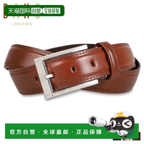 日本直邮DAKS 腰带 男士真皮皮带 黑棕色 深棕色 DB10210