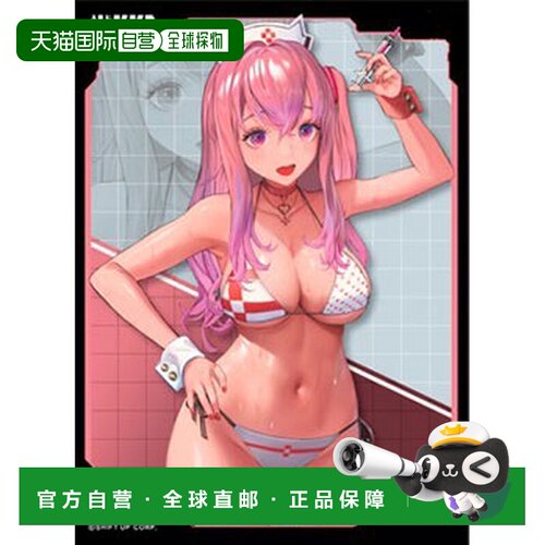 日本直邮Movic 胜利女神NIKKE 佩珀海洋维生素角色套组