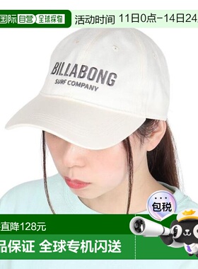 日本直邮BILLABONG 品牌标识女士帽 BE013910 SCS [商家编号未提]