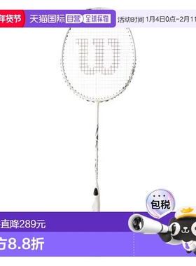 日本直邮 空拍威尔逊羽毛球拍 Excalibur XS-7 WH WR106211S2新款