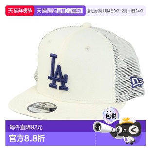 日本直邮NEW ERA 儿童9FIFTY Beautiful Beach系列棒球帽