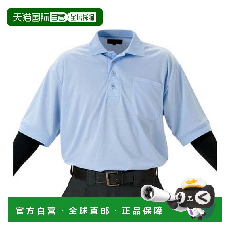 日本直邮ZETT 棒球/垒球裁判装备 BPU50 短袖裁判 Polo 衫