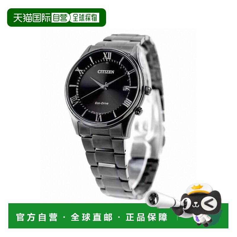日本直邮CITIZEN COLLECTION 男士电波太阳能手表腕表 AS1064-53E