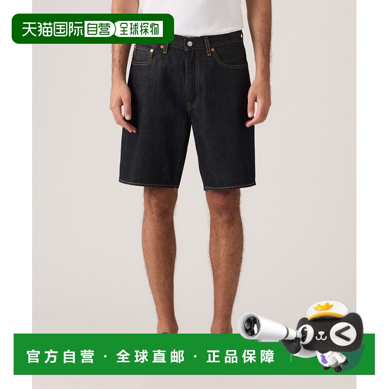 日本直邮Levi's 男装 宽松中长款牛仔短裤深靛蓝色 A84610038
