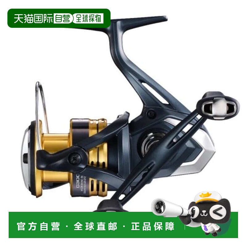 日本直邮Shimano 22 Sahara C3000DH 纺车轮（2022 款）