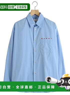 日本直邮MARNI：有机府绸衬衫：CUMU0061P2-USCT88[RIP]