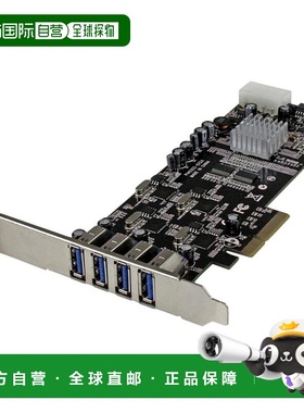 【日本直邮】Startech.com USB 3.0 4端口扩展PCIe卡PEXUSB3S44V