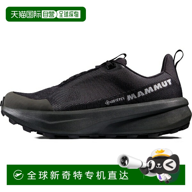日本直邮MAMMUT Aenergy Mtn Low GTX 男款户外鞋 303005300-0076