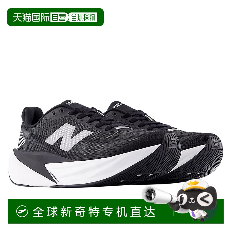 日本直邮New Balance FuelCell Rebel v5 女士黑色运动跑鞋 WFCXL