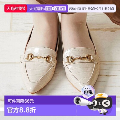 日本直邮Menue 尖头低跟毛皮高跟鞋 ME8623BW02044乐福鞋厚底