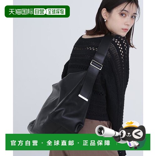 1h可退 日本直邮NATURAL BEAUTY BASIC 可调节复古单肩包斜挎包