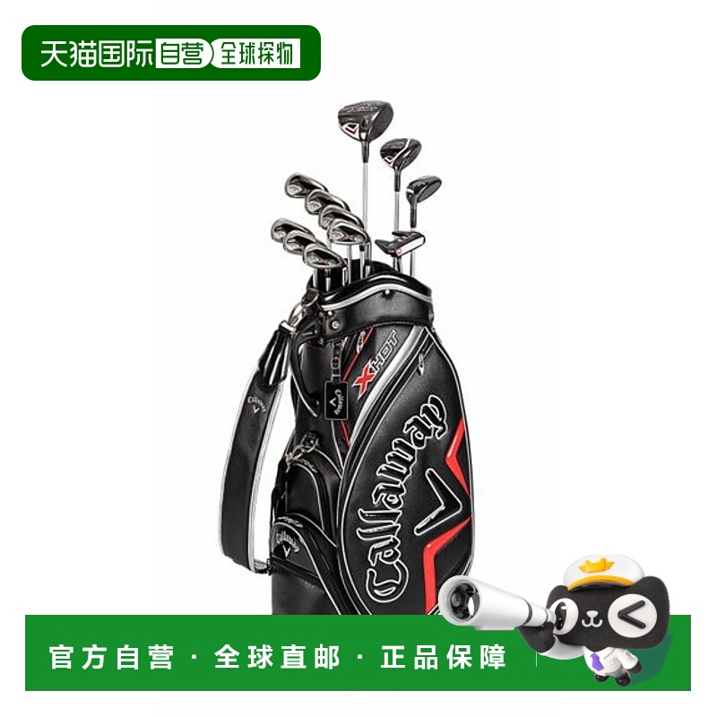 日本直邮 Callaway拉威 EYE TRAX #7 11支球杆+球童包set 4PKR211