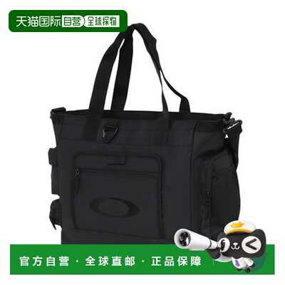 日本直邮Oakley男款ROVER COMMUTER 29L大容量托特包，FOS902082