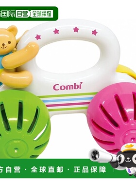 【日本直邮】康贝 熊山 Korokoro Bell 2